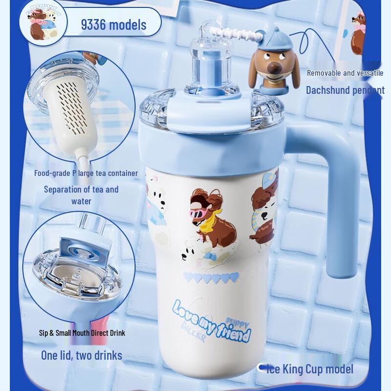Dillerber PUPPY Dachshund Insulated Water Bottle