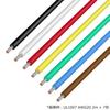 Kyowa Harmonet UL1007 AWG20 Electrical Green Heat-Resistant Vinyl-Insulated Wire, Reel, 100m,