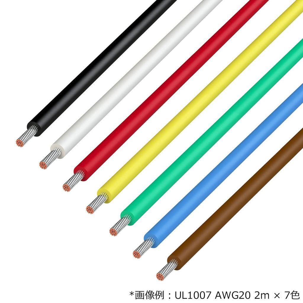 Kyowa Harmonet UL1007 AWG20 Electrical Green Heat-Resistant Vinyl-Insulated Wire, Reel, 100m,