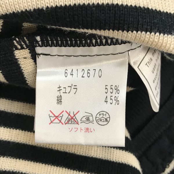 Made In Japan Rene Frill Mini Dress S 36 Short Sleeve Black×Beige Striped Stretch(USED)