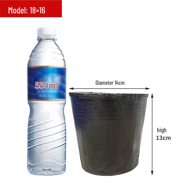 Disposable Seedling Grow Bags/Pots