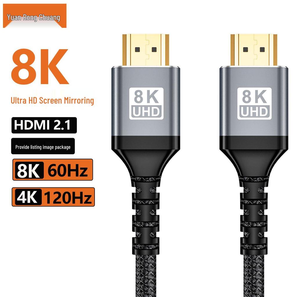 8K 60Hz HDMI 2.1 High-Refresh Video Cable for TV, Monitor, Projector