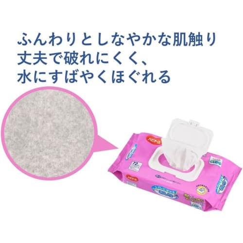 Habinurse Flushable Baby Wipes, 4-Pack (72 Wipes x 8 Packs)