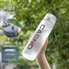 Casino Student Portable Sports Water Bottle with Bullet Cover – Frosted, Large Capacity, Outdoor & Direct Drinking Design.