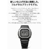 [Casio] G-Shock Watch GMW-B5000MB-1JF Bluetooth Full Metal Radio Solar Black/Silver