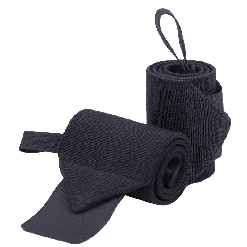 WEZHO Fitness Wrist Support Wraps
