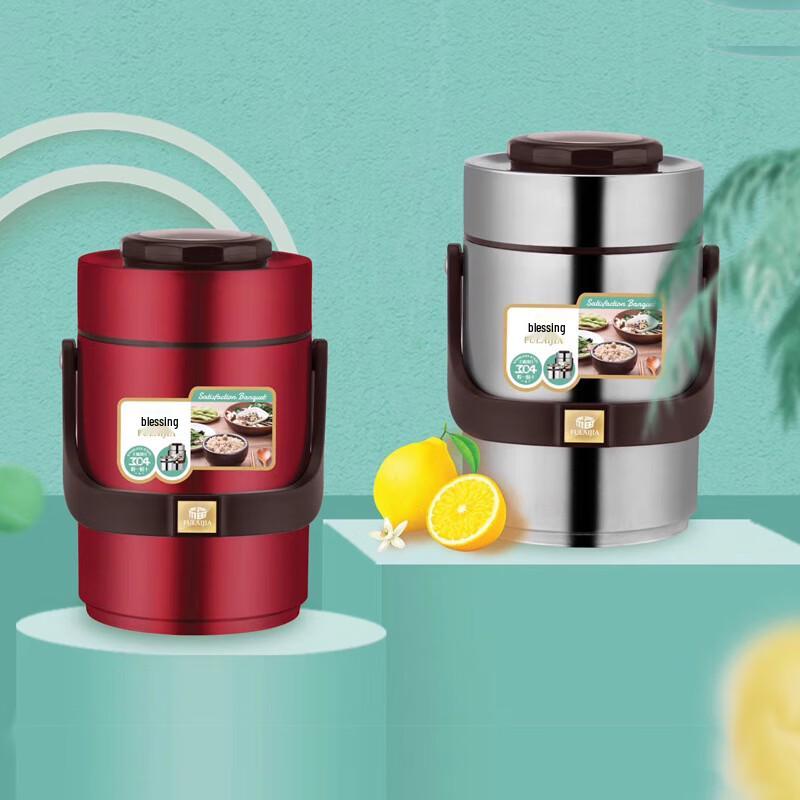 

LeChu HeLi 1.5L Vacuum Insulated Lunch Box