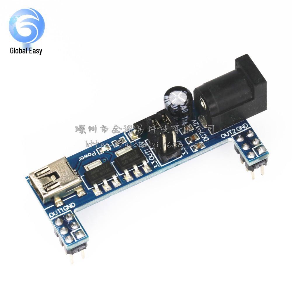 MB-102 Breadboard 2-Way Power Module, 3.3V/5V DC Voltage Regulator