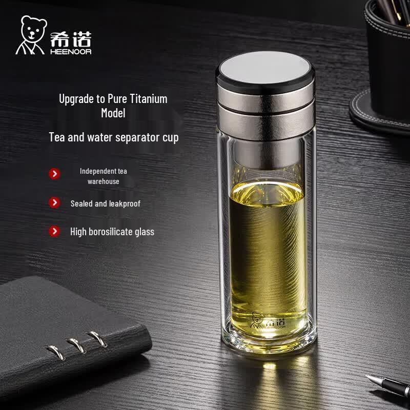 

Heenoor Double-Layer Tea Infuser Glass Bottle