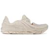 Nike Ispa Universal Natural Black DM0886-103