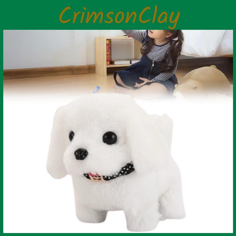 My Realistic Robot Puppy Plush Toy With Sound For Kids Gift Cute Stuffed Doll