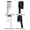 Men's High-Performance Compression Pants, Ideal for Fitness And Sports Activities