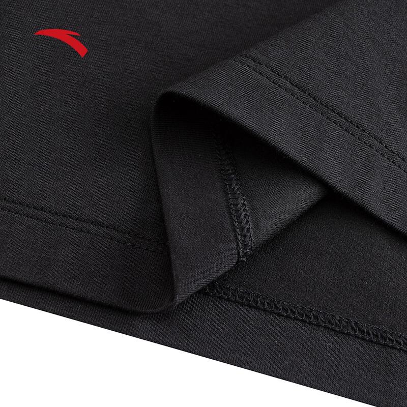 Anta Men's Zero-Pressure Quick-Dry C100 Merino Wool T-shirt