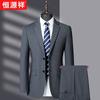 Hengyuanxiang Men's Formal Double-Breasted Suit Set