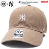 Forty Seven 47 Brand New York Yankees Khaki Cap, B-BSRNR17GWS-KH,
