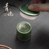 Three Friends of Winter Ceramic Teapot Rest: Plum, Pine, Bamboo Design - Kung Fu Tea Ceremony Accessory