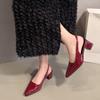 Beautiful Temperament Baotou Sandals Women's Spring and Summer 2025 New Versatile Block Heel High Heels