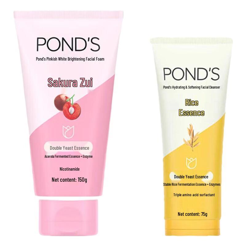 POND'S Rice Essence & Cherry Blossom Cleanser Duo