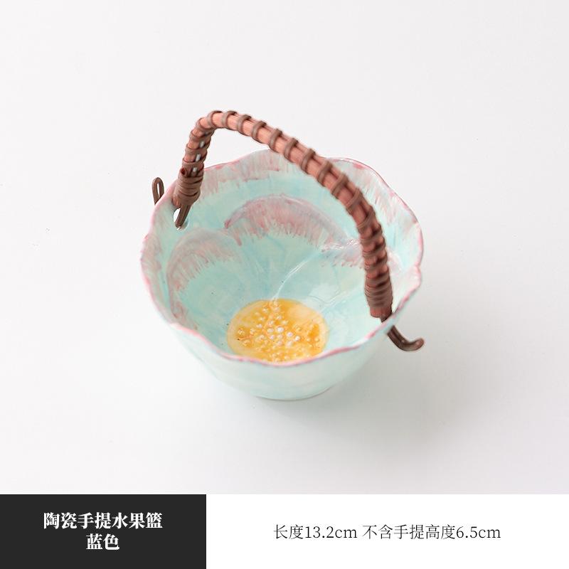 

Flower Hand-held Ceramic Fruit Basket Fruit Plate Small Coffee Table Snack and Pastry Plate Household Dried Fruit Storage Basket