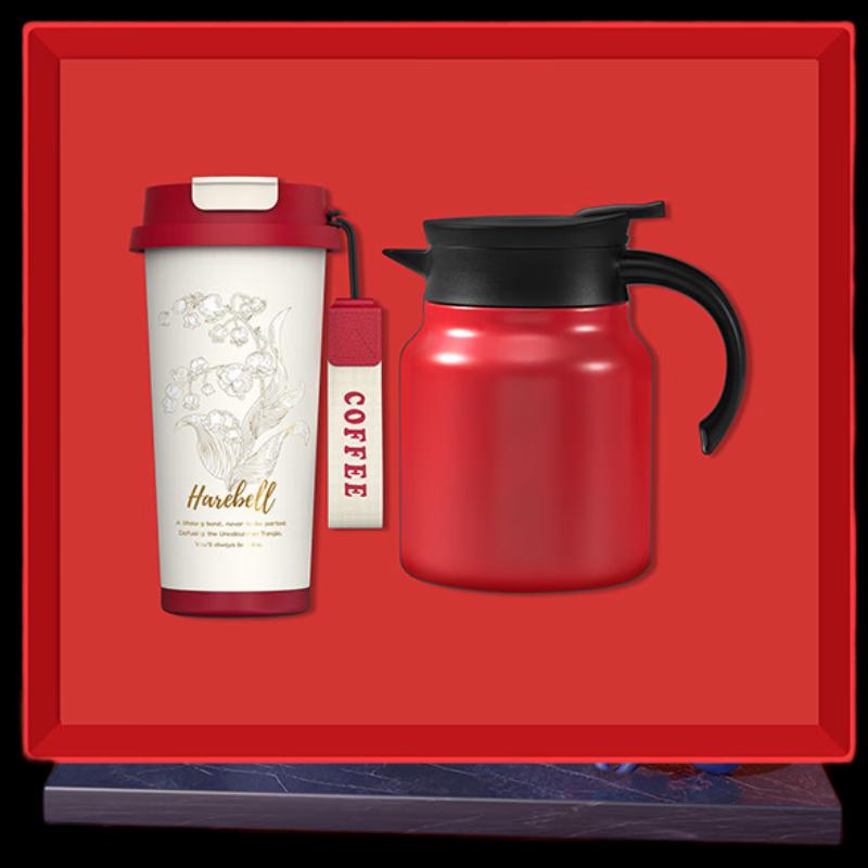 Smart Kettle & Coffee Cup Business Gift Set