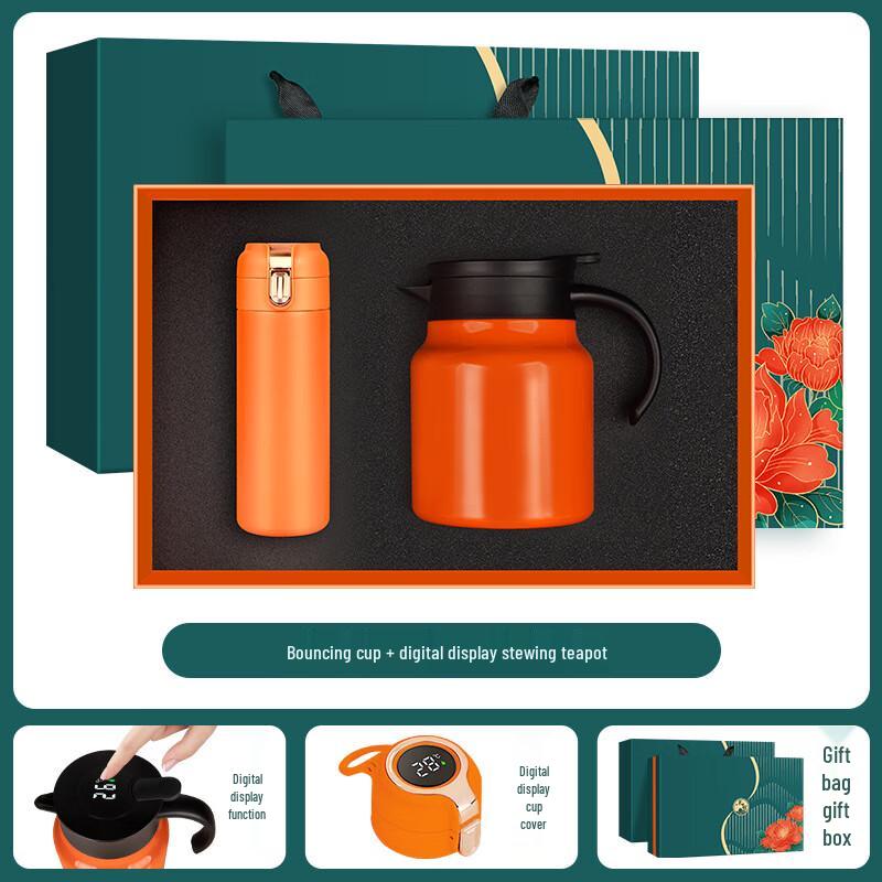 Shangqi Insulated Mug & Stew Pot Gift Set