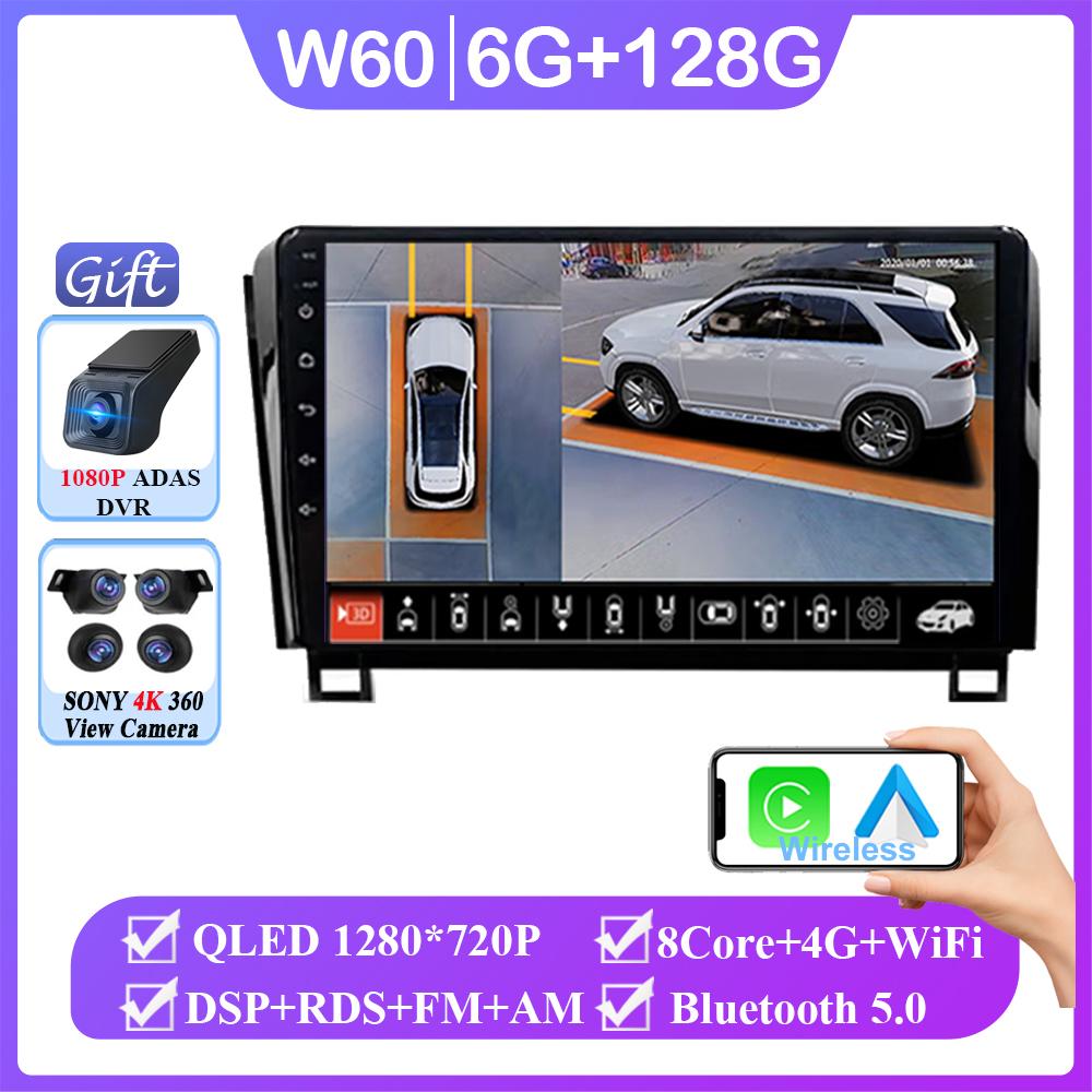Wireless Carplay For Toyota Tundra XK50 2007 - 2013 Sequoia XK60 2008 - 2017 Android 14 RadioNavigation Multimedia No 2din DVD