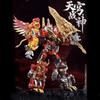 YUEXING Predaking Mechanical Beast Robot Transformation 26CM 6IN1 Predacons Action Model Child Toys Gift Durable