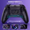 Switch RGB Turbo Rapid Back Vibration 1000mAh Pro Black Controller, Wireless/Wired, 6-Axis Gyro, Wireless, Lights, Fire, Buttons, 4-Level Adjustment,