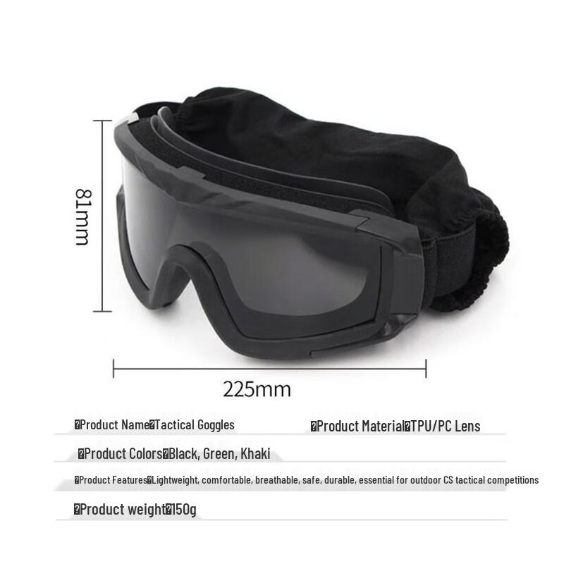 Tactical Anti-Impact Outdoor Goggles