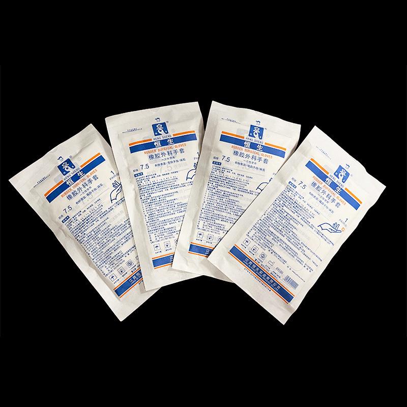 Сверхдлинные 12-дюймовые стерильные латексные хирургические перчатки - Индивидуальная упаковка, медицинский класс