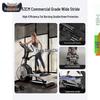 Yongchi E7-PRO Elliptical Trainer CN plug (adapter included)