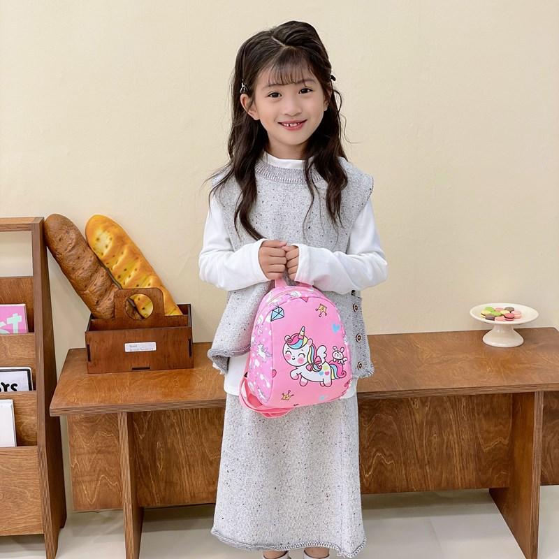 Chaofan Children'S Bag Cute Cartoon Pony Boys And Girls Small Schoolbag Foreign Style Printing Children'S Backpack