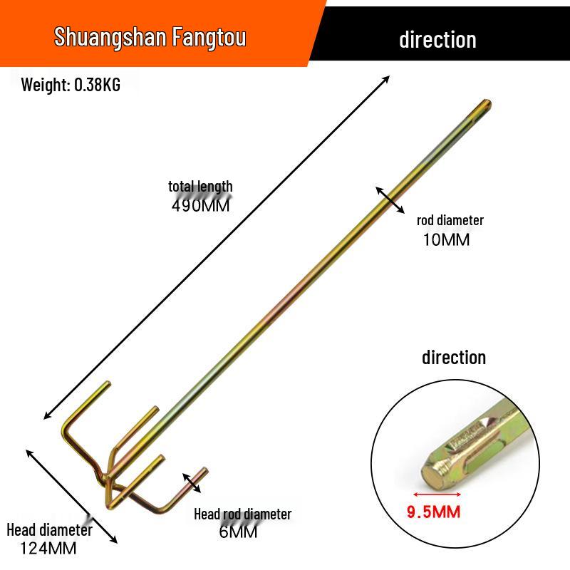 Multi-Function Electric Hammer Drill with Mixer Rod for Dust, Cement, Paint, and Putty Applications