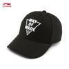 Li-Ning Wade Casual Baseball Cap