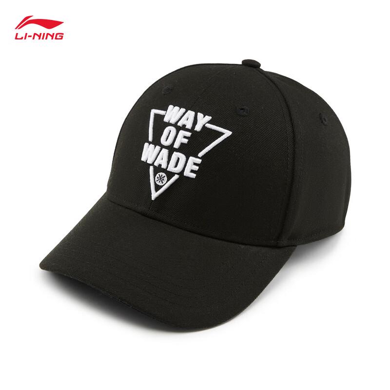 Li-Ning Wade Casual Baseball Cap