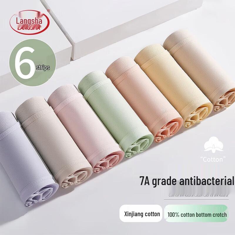 

LangSha Teen Girls 7A Antibacterial Mid-Waist Briefs 6-Pack