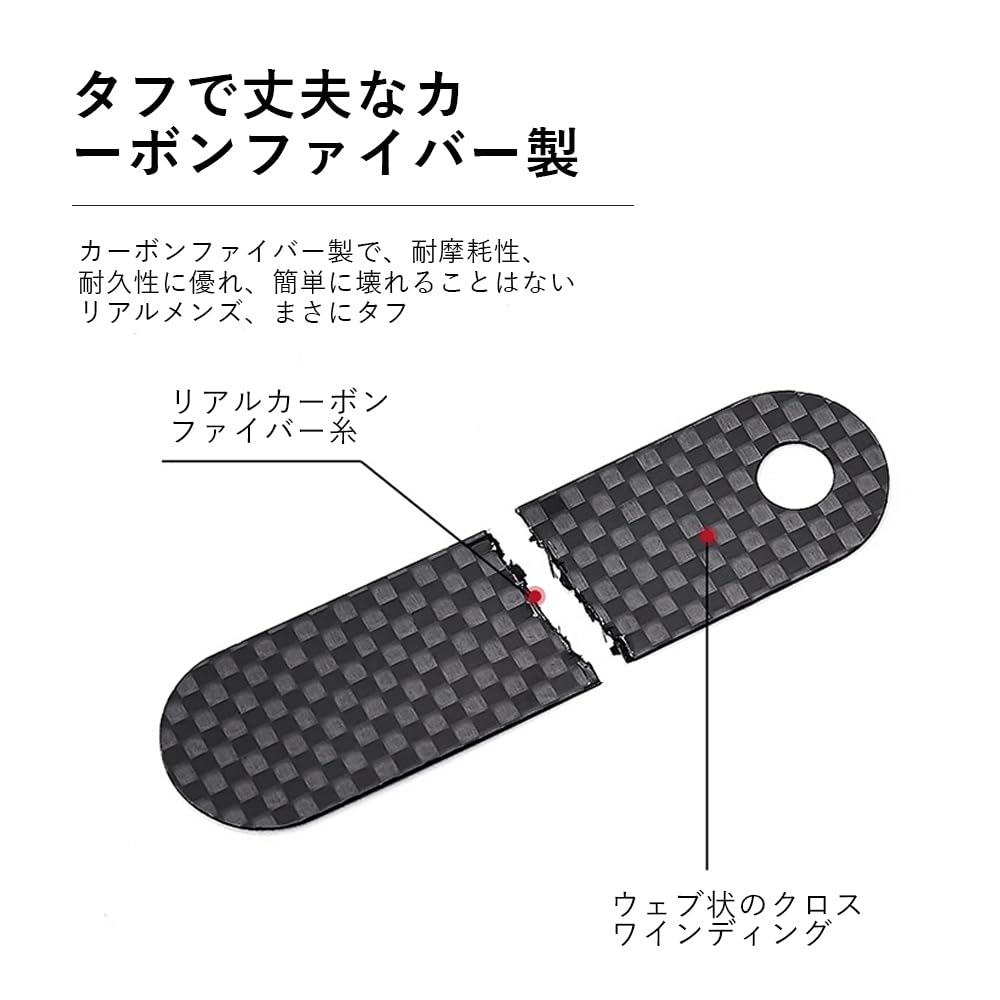 DFsucces Carbon Key Chain Car Key Chain Car Accessories Premium Genuine Leather Simplicity and Texture, Suitable for black/Honda