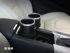 ALCABO Multi-Pocket Series "Ring Cup Holder" Product Number: AL-T108BS BMW/FIAT/LEXUS/Mercedes-Benz/PORSCHE/TOYOTA