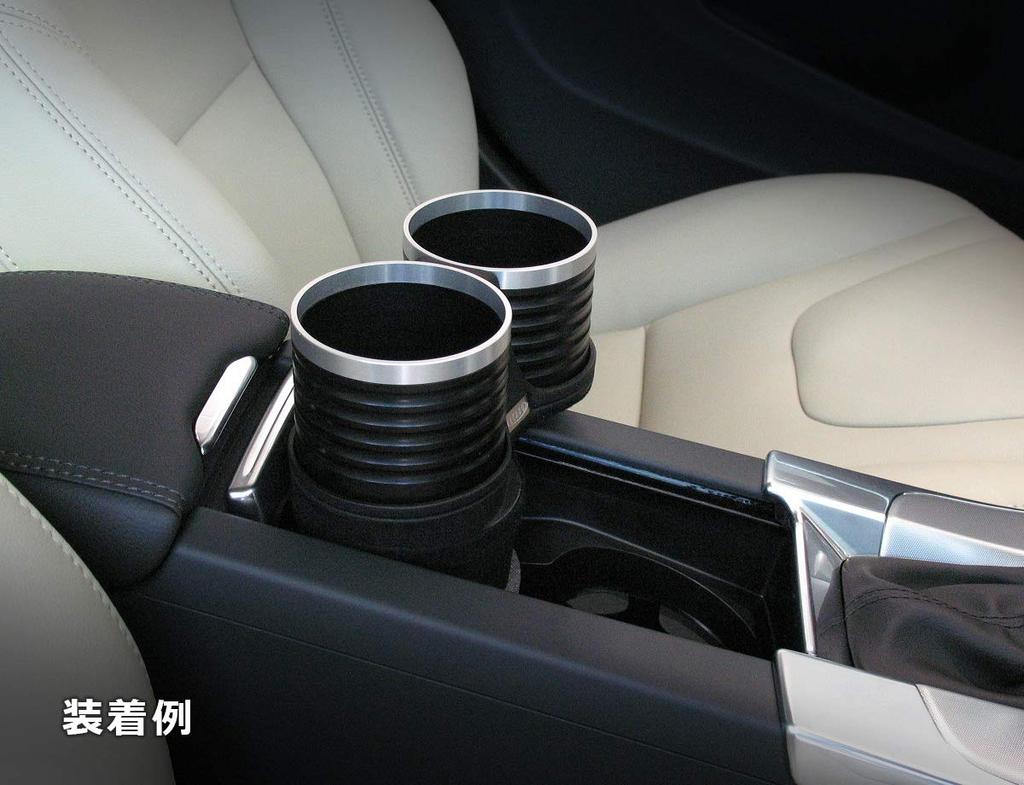 ALCABO Multi-Pocket Series "Ring Cup Holder" Product Number: AL-T108BS BMW/FIAT/LEXUS/Mercedes-Benz/PORSCHE/TOYOTA