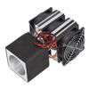 DC 12V Semiconductor Refrigeration Radiator High Efficiency DIY Electronic Cooling Device