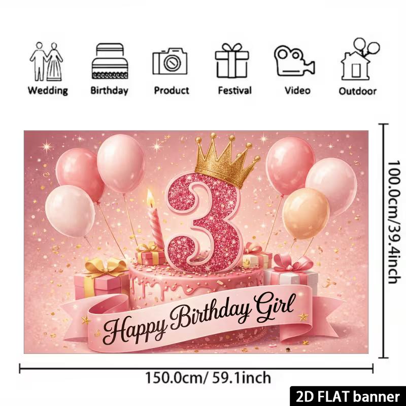 2D 3. Geburtstag Fotografie Hintergrund Banner für Fotoshooting