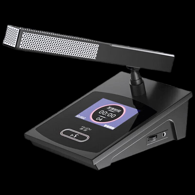 

HUIDU HD-8700M Professional Wired Video Tracking Conference Microphone System (CN version)