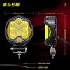 CLOWICSR Yellow LED Work Fog Work Narrow Exterior High Universal for and Set of 2 Lights, Headlights, Lights, Lights, 12V/24V, Round, Angle,