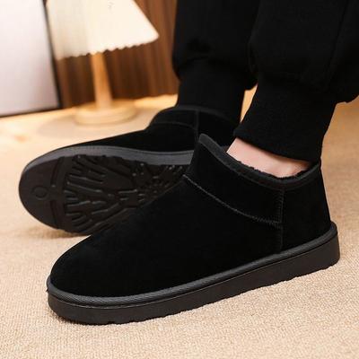 Warm Men's Winter Snow Boots 2026 New Thickened Fleece Lined Solid Color Simple Casual Korean Style Cotton Shoes for Cold Days