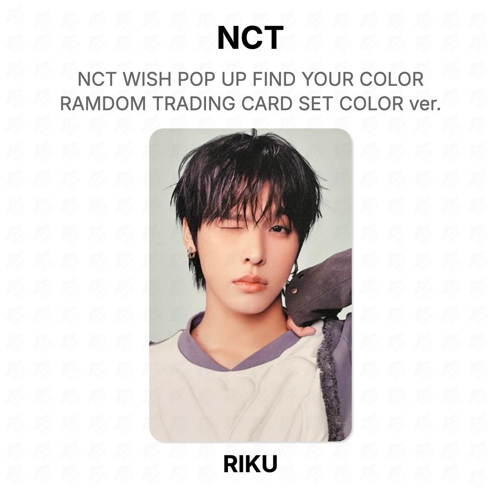 NCT WISH POP UP FIND YOUR COLOR RAMDOM TRADING CARD SET COLOR ver. Official Photocard