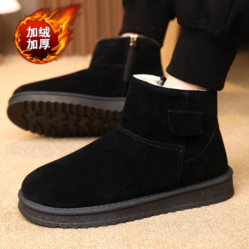 Snow boots winter new warm fleece thickened bread shoes cold-proof and non-slip cotton shoes
