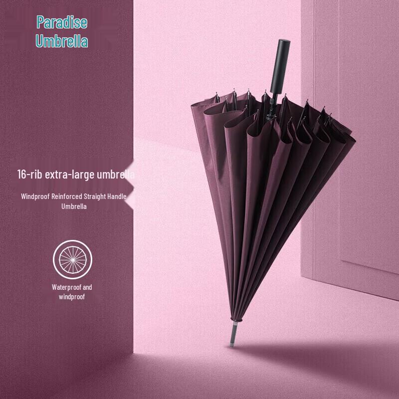 Paradise 11013E 16-Rib Windproof Umbrella 65cm