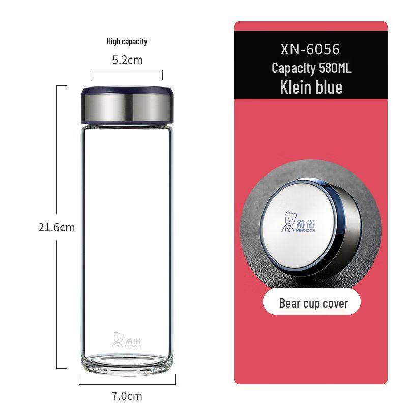 Xinuo Single Layer Thickened Glass Water Cup