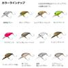 Daiwa Area Trout Presso Wabkura Topping Food RG 30DR Lure