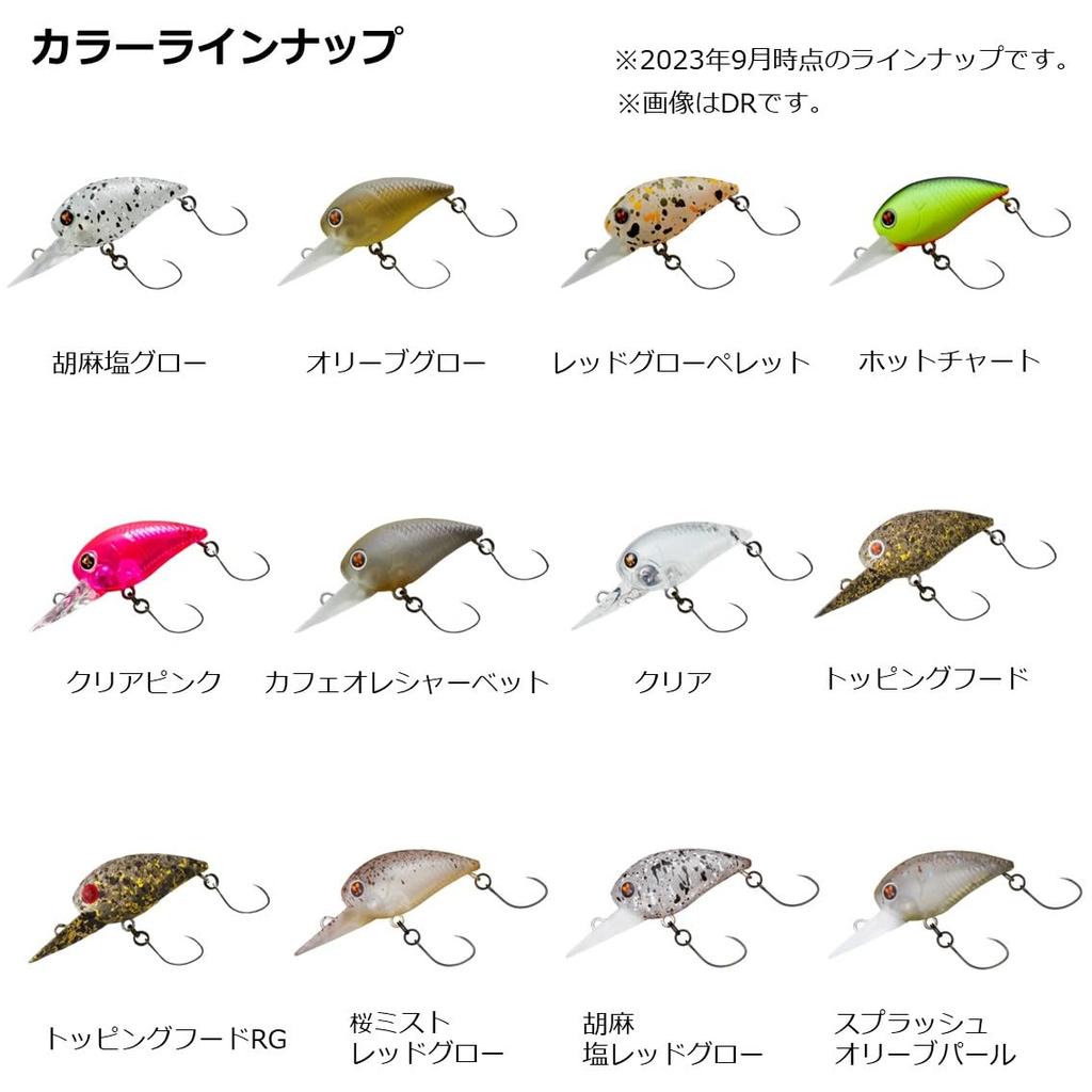 Daiwa Area Trout Presso Wabkura Topping Food RG 30DR Lure